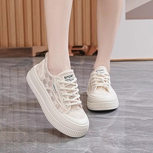 Zapatos Casuales de Estudiante con Cordones y Suela Gruesa para Aumentar la Estatura - Product Image 4