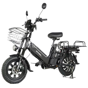 Bicicleta Eléctrica de Carga con Doble Batería de Litio, Frenos de Disco Delanteros y Traseros, Neumáticos Negros para Montaña, Vehículo Inteligente - Product Image 5