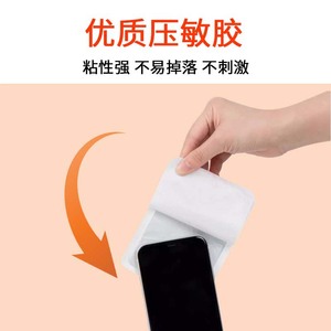Parche Calentador Corporal Haiers Hainuo, 1 Unidad, Calor Duradero de 8 a 10 Horas, Almohadilla Térmica Menstrual para Mujeres con Diseño de Dibujos Animados - Product Image 3