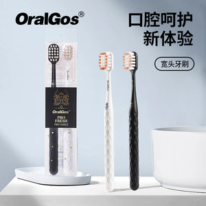 OralGos Soft Bristle Toothbrush Adult Manual Wide Head Gentle Care for Sensitive <b>Gums</b> - Product Image 4