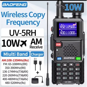 Radio Portátil Recargable Baofeng UV-5RH 10W Walkie Talkie Multibanda AM FM - Product Image 1