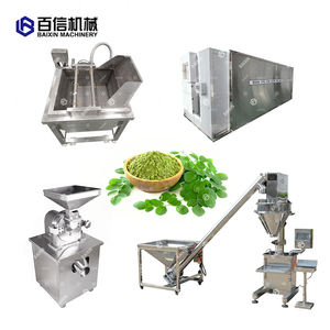 خط إنتاج ومعالجة وتصنيع مسحوق التوابل الصناعية من أوراق المورينجا والفلفل الحار والكركم والزنجبيل - Product Image 4