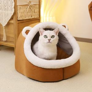 บ้านแมวสัตว์เลี้ยงแบบปิดกึ่งน่ารักมีหลายสไตล์ในร่มบ้านแมวบ้านแมวพร้อมลูกบอลกำมะหยี่สำหรับแขวนเตียงนอนสุนัขถ้ำสัตว์เลี้ยง - Product Image 3