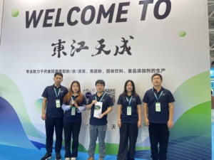 Summit Supply High Enzyme Activity 20000 FU/G Natto Extract Nattokinase <strong>Powder</strong> - Product Image 2