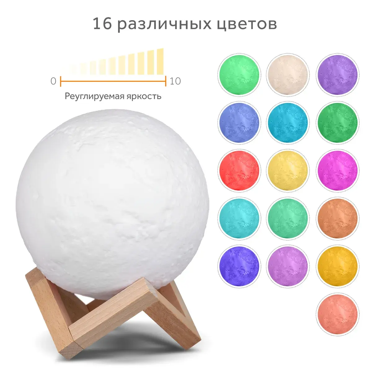 Dropshipping Colorful Life 3D Print Moon Lamp Creative Custom Design led lights Starry Night Light