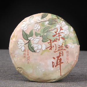 Petit gâteau de <span class=keywords><strong>thé</strong></span> Yunnan, variété à grandes feuilles, <span class=keywords><strong>thé</strong></span> Pu'er au <span class=keywords><strong>jasmin</strong></span> compressé, apaisant pour le corps et l'esprit - Product Image 2
