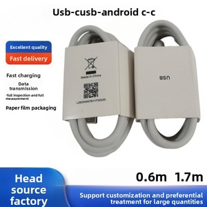 Câble USB Type-C en cuivre pur TPE à charge rapide 3A, écologique, directement de l'usine, pour téléphone portable et ordinateur - Product Image 6