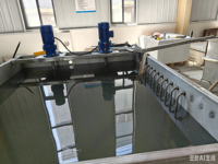 Système de contrôle PID multifonctionnel automatique haute précision en acier inoxydable 304 pour le refroidissement à température constante et la régulation de la chaleur