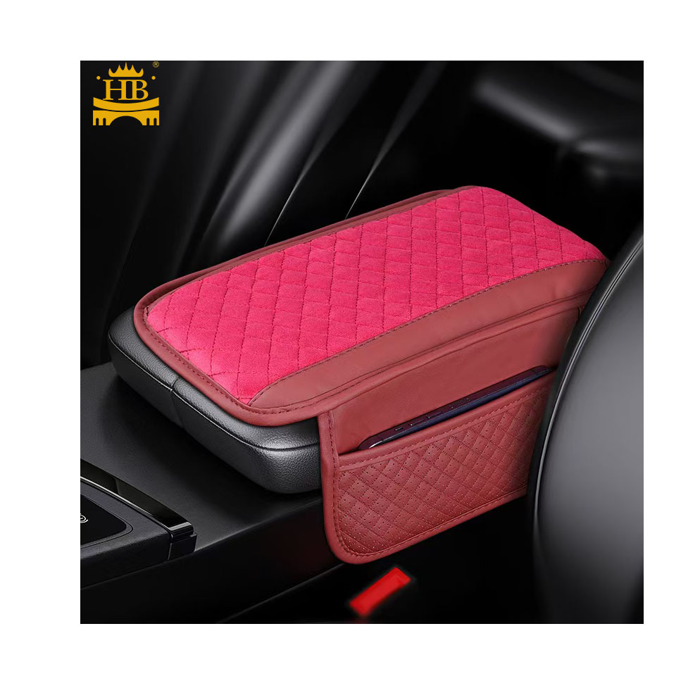 HB Brand Universal Car Armrest Box Pad - Leather Console Cover by Guangzhou Hongbao