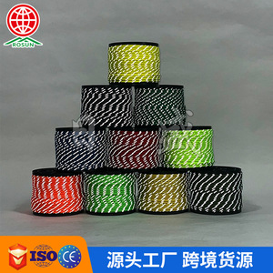 RONSUN Reflective Paracord 4mm 31m Nylon Military Grade Multi-color Blister-packed Survival Rope - Product Image 5