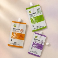 Pochette à bec verseur à trois soudures latérales personnalisable en 10 couleurs avec bouchon à vis pour crème et gel cosmétiques, sac d'emballage laminé refermable en PEHD