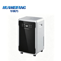 Compresseur réfrigérant 60L/D électrique avec écran tactile en plastique, portable, commercial, à drainage automatique vers le haut pour usage domestique