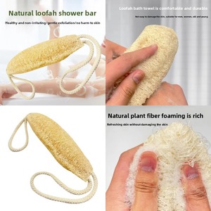 Éponge longue personnalisable pour le nettoyage de la peau, Loofah exfoliant, brosse de massage pour le corps, bain, douche, spa - Product Image 6