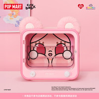 Authentique POP MART CRYBABY Care Bears Series Boîte de présentation lumineuse en forme de téléviseur, étui de rangement pour figurines de collection pour la collection de blind boxes