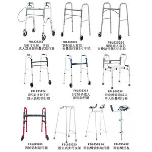 Déambulateur Delta pliable en acier Déambulateur à 3 roues Déambulateur en acier - Product Image 6