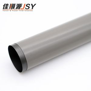 Fundas de Película de Fusor HP M607-M633 Suministradas por Fábrica para Piezas de Impresora, Reemplazo Directo para Modelos M608-M612 - Product Image 3