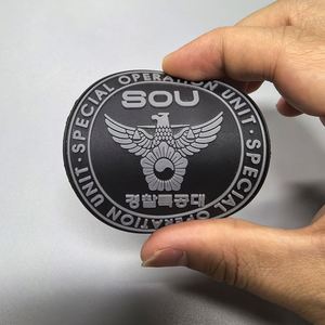 Custom Logo Heat Press Transfer <b>Transparent</b> Silicone Iron on Pvc Patch 3d Soft Rubber Patches <b>Label</b> Velcro - Product Image 1