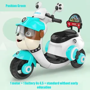 Battery Powered/baby Motorbike/Kids Electric Ride-On MotorBike PAW Dog