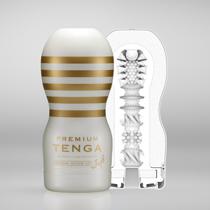 Godet de masturbation en TPE pour homme, modèle 'Airplane Cup', pour l'entraînement au plaisir vaginal, jouet sexuel pour adulte - Product Image 5