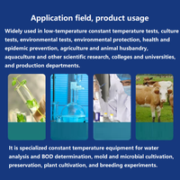 Incubateur de culture biochimique Fuzzy PID avec écran LCD pour l'analyse de la qualité de l'eau et la mesure du DBO