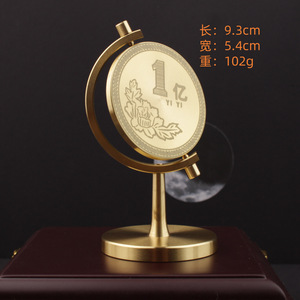 Brass Creative Rotating Coin Ornament <b>Desk</b> Decor Traditional Style Multi Piece Package Office Supply - Product Image 4