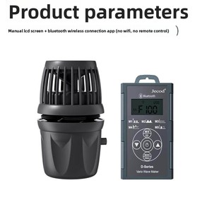 Bomba de Olas Inteligente Jiebao con Control Bluetooth y Conversión de Frecuencia para Peceras y Acuarios - Aumenta el Oxígeno - Product Image 2