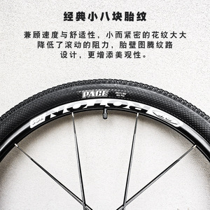 Neumático de Bicicleta de Montaña Maxxis M333, 26, 27.5, 29 Pulgadas, Plegable, Resistente a Pinchazos, Ligero, con Cámara de Aire - Product Image 5