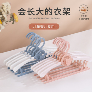 Cintre à vêtements pour enfants, en plastique, multicouche, gain de place, pour bébés de 0 à 12 mois, usage domestique - Product Image 2