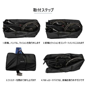 Échantillon gratuit de sac de transport pour vélo pliable, sac de guidon pour vélo, sac de vélo pour le cyclisme, pochette de téléphone avant pour vélo, en vente - Product Image 2