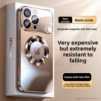 Coque de téléphone magnétique pour PC For 17 PRO, motif animal, grande fenêtre, avec emplacement pour carte SIM