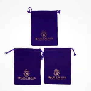 自然色棉拉绳袋定制包装袋高品质储物饰品礼品袋