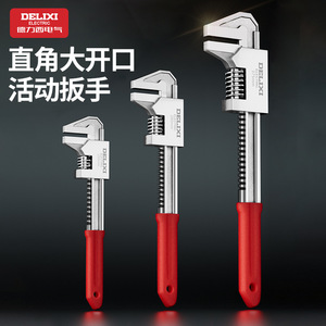 Llave Ajustable Delixi, Métrica, de Grado Industrial, Acero al Cromo Vanadio, Mordaza Dentada, Mango Rojo - Product Image 1