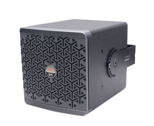 Altavoz HD-4 de 4.5 Pulgadas, 50W, 8 Ohmios, Estéreo, XLR, Pasivo, de Rango Completo, Impedancia Constante, para Interiores, Sistema de Sonido Profesional de Alta Fidelidad para DJ - Product Image 1
