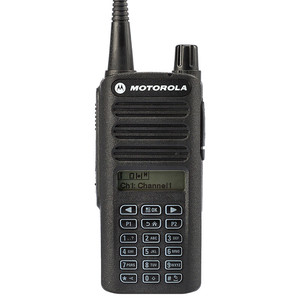 Ptt xir c2660 microphone batterie impres <span class=keywords><strong>hoki</strong></span> toki Portable De Poche Analogique Numérique Radio Bidirectionnelle ensembles gsm talkie-walkie - Product Image 1