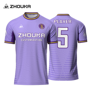 Magliette da <span class=keywords><strong>calcio</strong></span> in tessuto Jacquard personalizzate, - Product Image 1