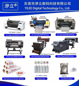 Yilee A3 A4 DTF Pigment Encre Shaker Sèche Four Baker Certifié CE Nouvelle Condition pour Eps L1800 P400 L8050 L18050 XP600 Imprimantes - Product Image 6