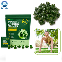Produits de santé naturels en marque blanche OEM d'usine, Gummies Super Green Tea, Gummies Supergreen, Boost d'énergie