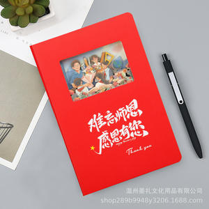 Cuaderno Molilu 3D con Escultura de Papel Calado A5, Azul, Regalo Creativo para la Amabilidad del Profesor Inolvidable - Product Image 4