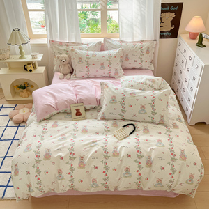Moderno stile coreano 40s 100% puro natura cotone pettinato copripiumino <span class=keywords><strong>Set</strong></span> 4 pz fiore e animale modello <span class=keywords><strong>Set</strong></span> - Product Image 1