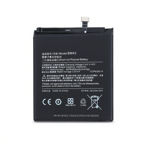 Xiaomi แบตเตอรี่ BM4S 4420mAh ลิเธียมไอออนโพลิเมอร์สำหรับ Redmi 10X 5G Pro - Product Image 2