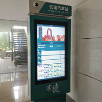 Pantalla de publicidad de autobús señalización digital y pantallas publicidad de pie quiosco LCD parada de autobús señalización Digital