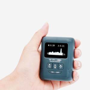 식품 방사선 감지기 게르마늄 전자기 방사선 탐지기에 대한 방수 전문 가이거 중성자 - Product Image 1