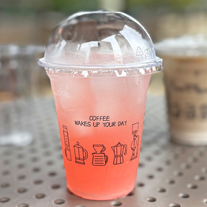 Gobelets personnalisés avec logo Dabba Cup Coupes Boba 12 oz 14 oz 16 oz 18 oz <span class=keywords><strong>20</strong></span> oz 22 oz 24 oz, gobelets en plastique PET pour café avec couvercles et logo - Product Image 5