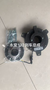 จำหน่ายโดยตรงเครื่องยนต์และอะไหล่รถเครนทาวเวอร์ Zoomlion XC DAHAN POTAIN และอะไหล่เครื่องจักรก่อสร้าง - Product Image 2