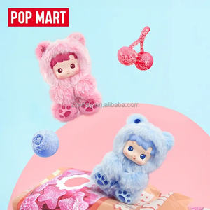 POPMART HACIPUPU Serie Ositos de Goma, Peluche de Vinilo, Colgante, Llaveros Adorables, Muñeco Sorpresa en Caja Ciega, Figura de Juguete, Estatuas, Colección de Regalos - Product Image 2