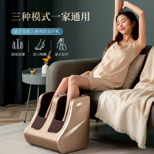 Full Coverage Foot Massager With Heating And Airbag Massage For Legs And Feet <b>Button</b> Control Plug In - Product Image 1
