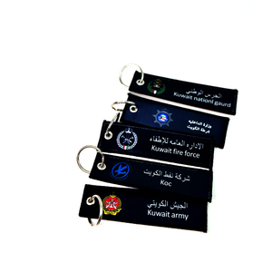 Chất Lượng Cao Tùy Chỉnh Hai Mặt Dệt Keychain Cá Nhân Văn Bản Logo Thêu Vải Keyring Thẻ - Product Image 5