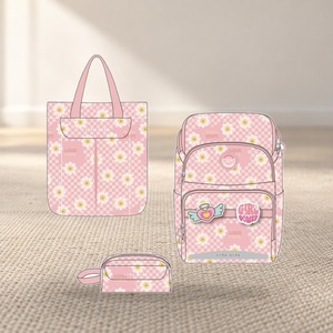 Conjunto de Mochila Escolar Infantil de Lujo Personalizada Minimalista Normcore, 3 en 1, Mochila Tutorial, Poliéster, Capacidad de 20-35L, Diseño Ergonómico - Product Image 1