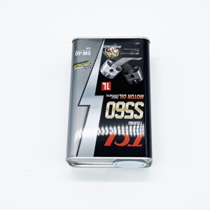 Lata Rectangular Vacía de 1L para Lubricante, de Hojalata, con Tapa de Plástico, Impresión Offset, Logotipo Personalizado - Product Image 4