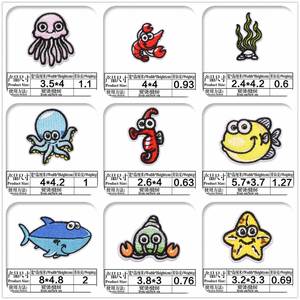 High Quality Custom Special Design Marine Animals Fish Embroidery Patch for Clothes - Product Image 2